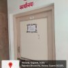 4 Wardens Office